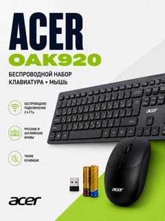 Qora