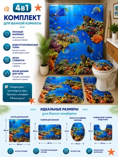 Синий