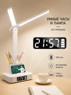 Молочный