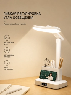Белый