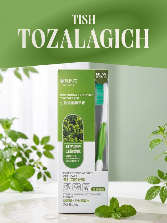 Tish pasta ELHUMAR tish cho'tkasi bilan to'plam, og'iz bo'shlig'i parvarishi uchun, 140 g - 