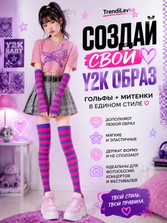 Тёмно-розовый