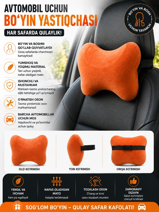 Avtomobil bosh tayanchi uchun bo'yin yostiqchasi — yumshoq ergonomik avto yostiq - 