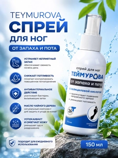 Синий