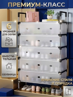 Бежевый меланж