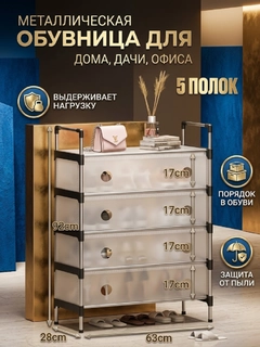 Бежевый
