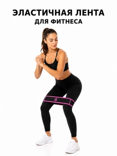 Светло-оранжевый