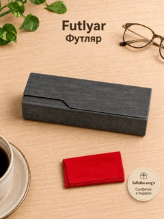 Серый меланж