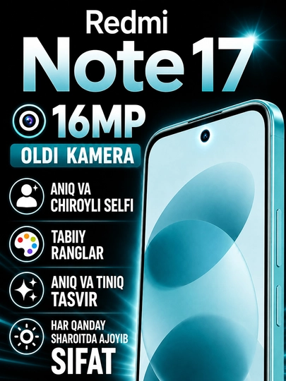 Redmi Note 17 — 5G, камера 50 Мп, фронтальная камера 16 Мп