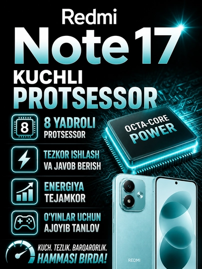 Redmi Note 17 — 5G, камера 50 Мп, фронтальная камера 16 Мп