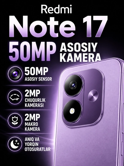Redmi Note 17 — 5G, камера 50 Мп, фронтальная камера 16 Мп