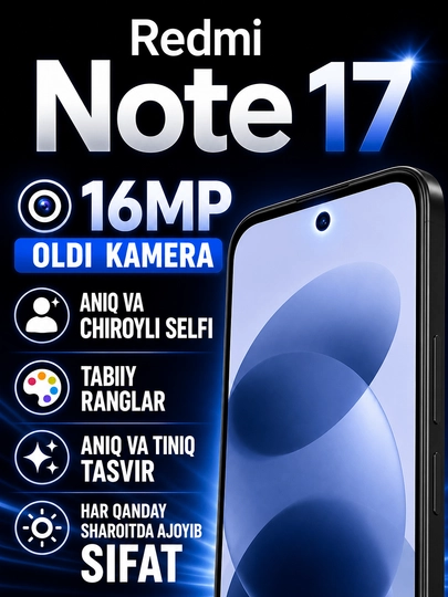 Redmi Note 17 — 5G, камера 50 Мп, фронтальная камера 16 Мп