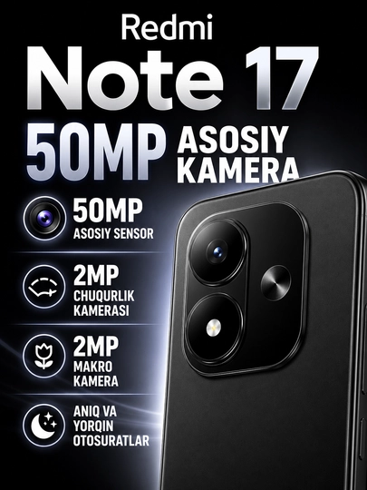 Redmi Note 17 — 5G, камера 50 Мп, фронтальная камера 16 Мп