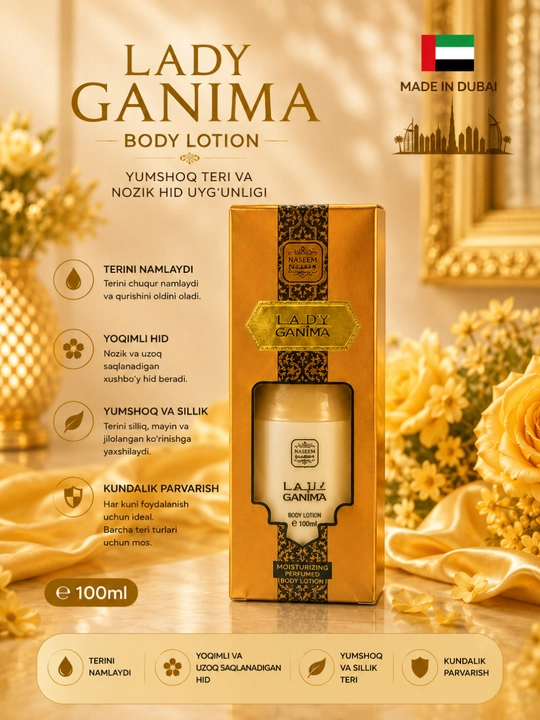 NASEEM LADY GANIMA лосьон для тела 100 мл — увлажняющий и ароматный Body Lotion