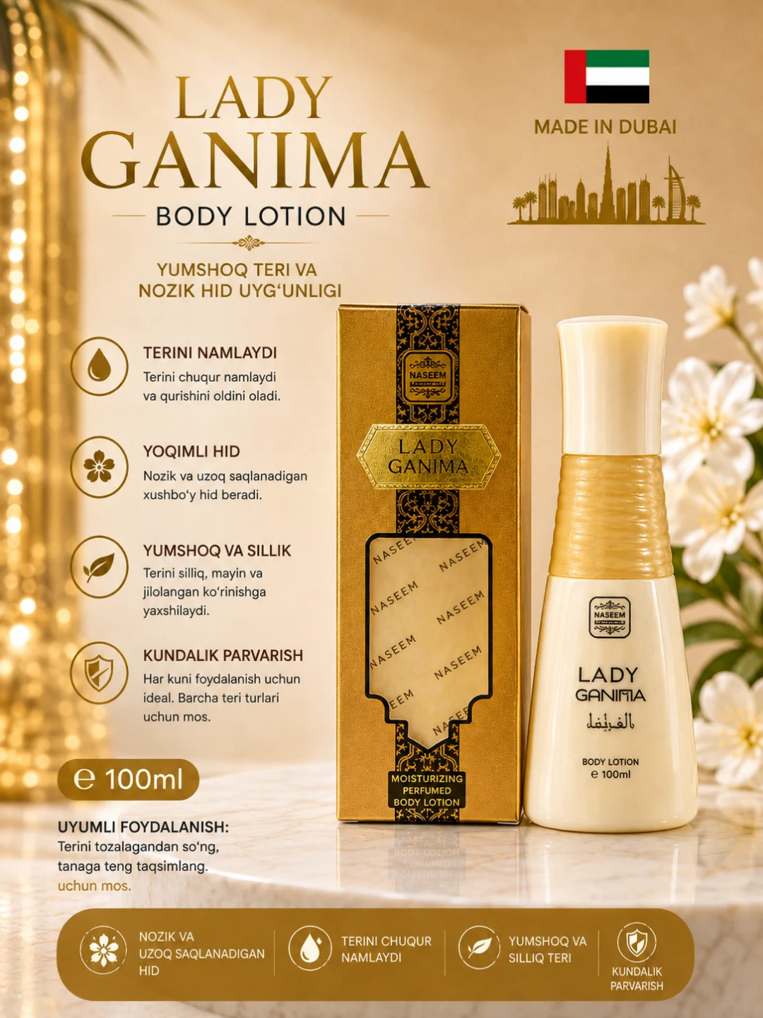 NASEEM LADY GANIMA лосьон для тела 100 мл — увлажняющий и ароматный Body Lotion - 