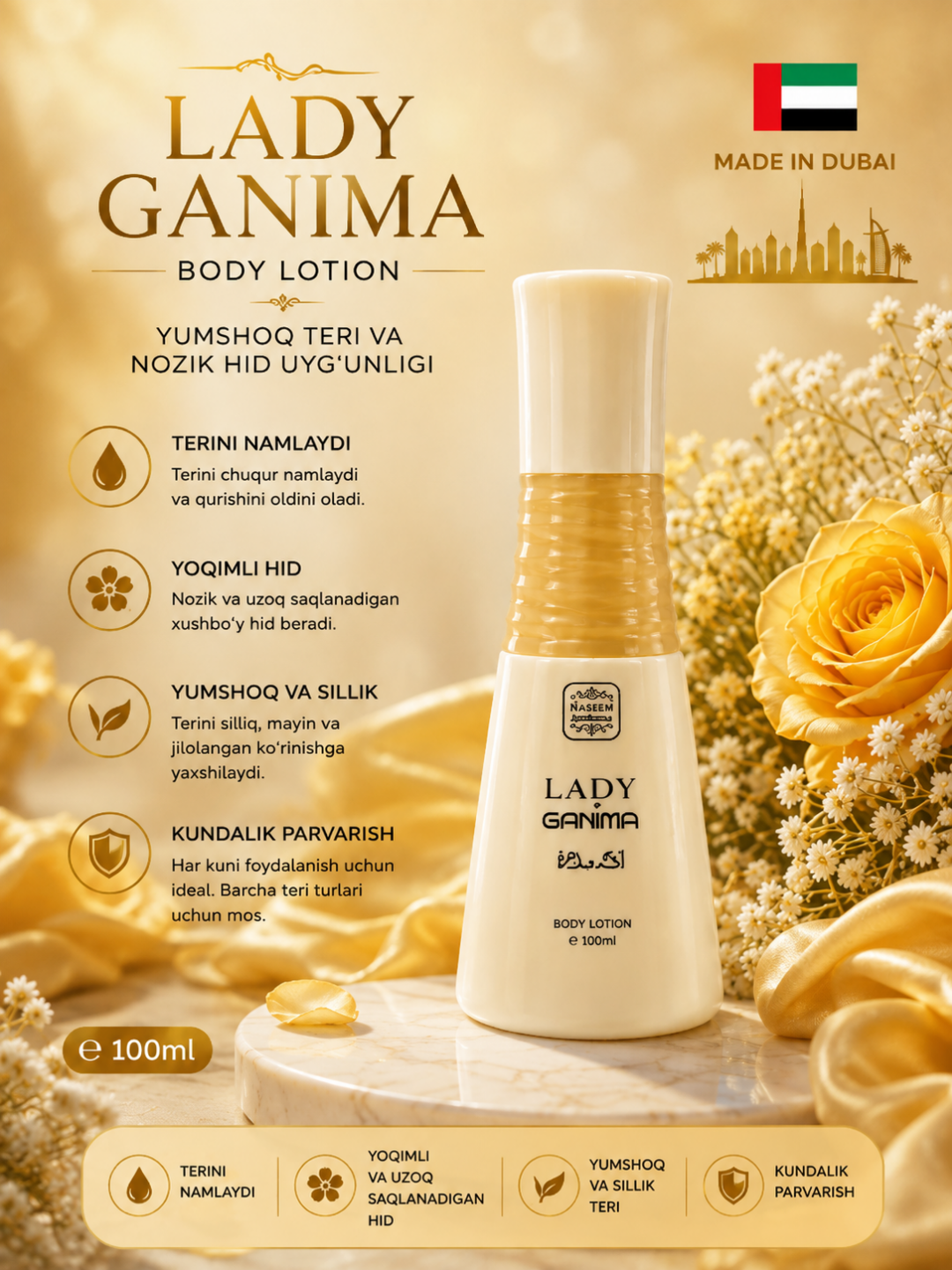 NASEEM LADY GANIMA лосьон для тела 100 мл — увлажняющий и ароматный Body Lotion