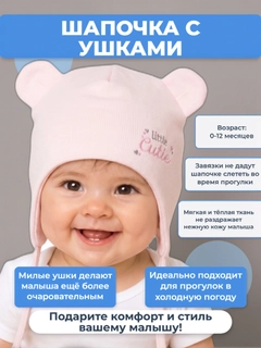 Розовый