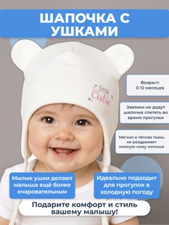 Белый