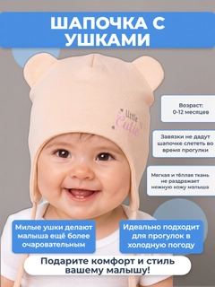Кремовый
