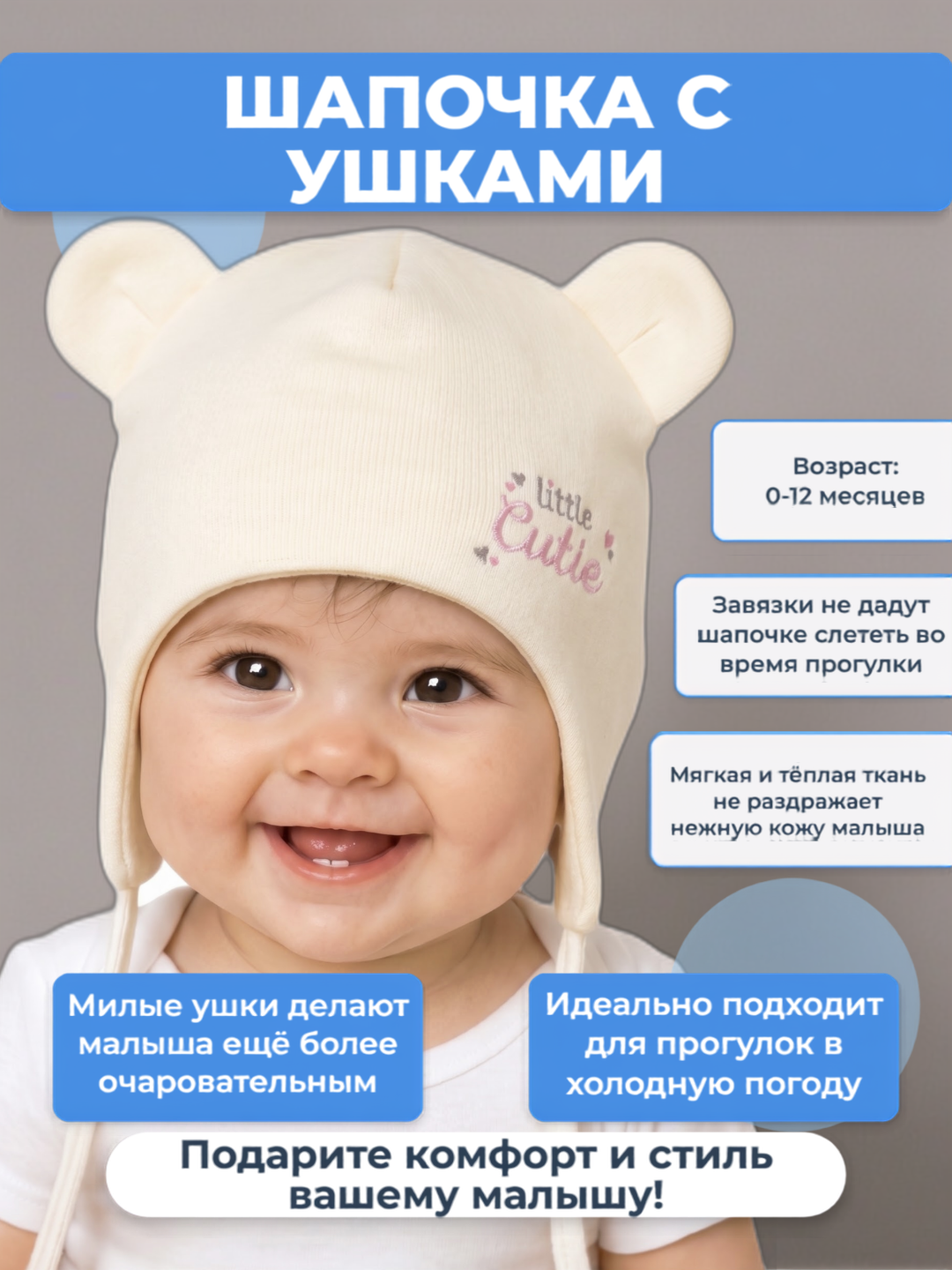 Лимонный