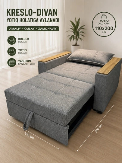 Yumshoq kreslo-divan, uy va mehmonxona uchun zamonaviy mebel