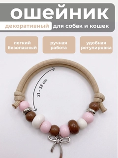 Sargʻish melanj