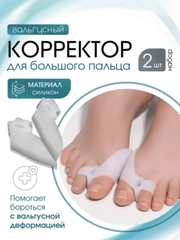 Бежевый