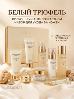 Бежевый
