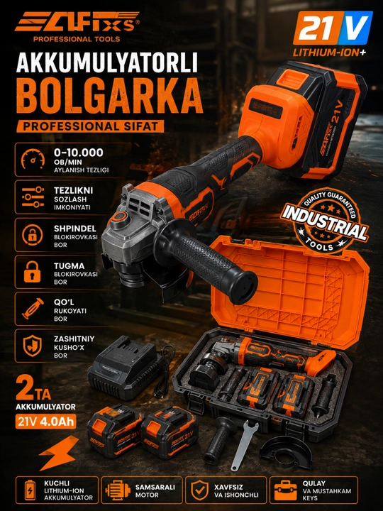 Бесщёточная электрическая болгарка AFIXS 21V диаметр диска 125mm - 