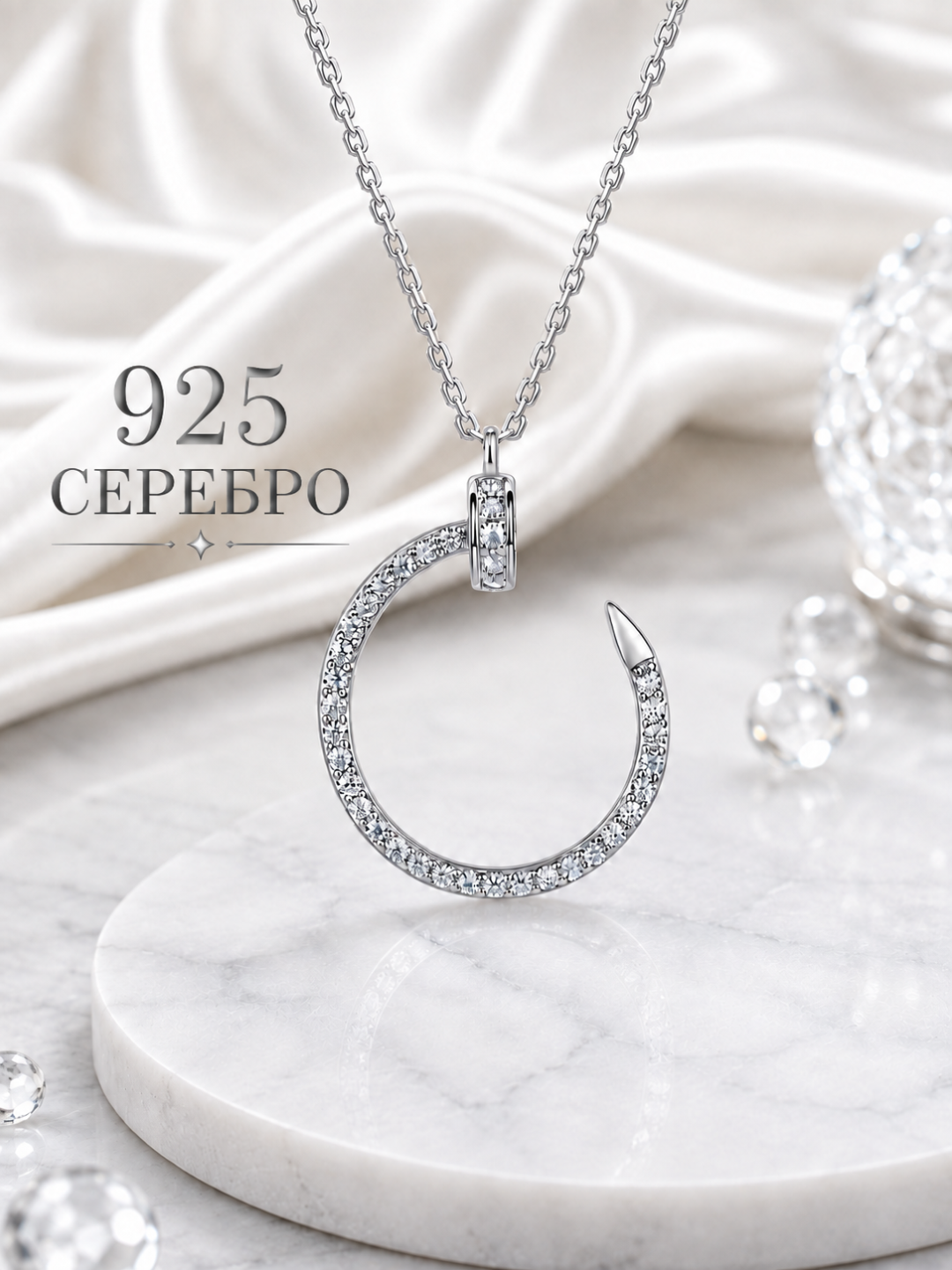 Серьги GRA Moissanite из стерлингового серебра 925 пробы с сертификатом - 