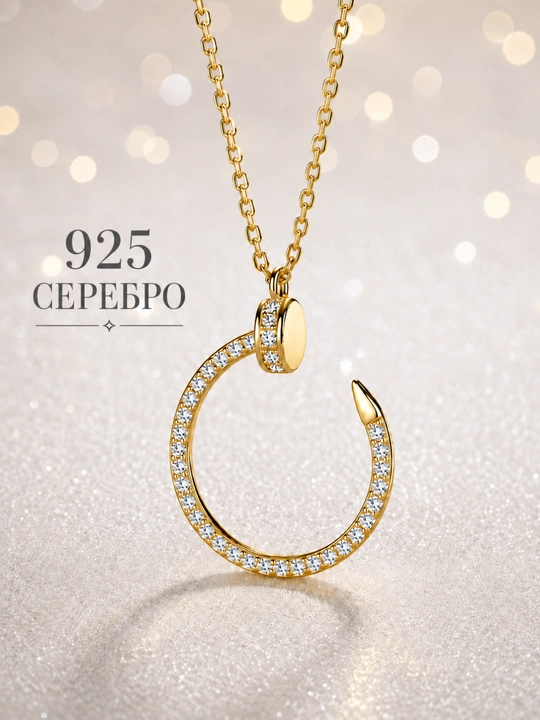 Серьги GRA Moissanite из стерлингового серебра 925 пробы с сертификатом - 