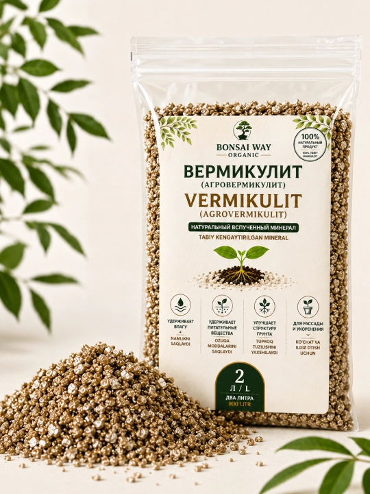 Vermikulit Bonsai Way Organic, agrovermikulit, 2–5 mm fraksiya - 