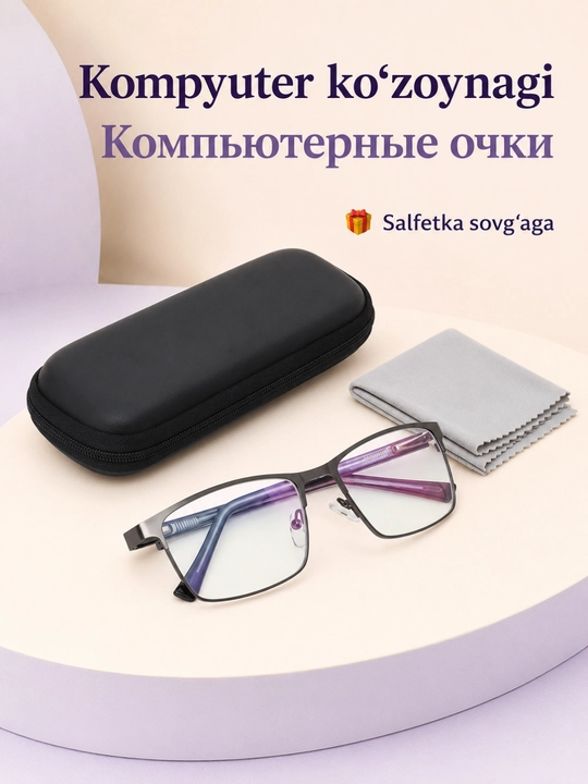 Mystery brendli kompyuter ko‘zoynagi va himoya futlyari