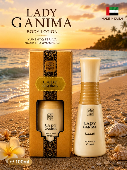 LADY GANIMA лосьон для тела 100 мл — увлажняющий и ароматный body lotion - 
