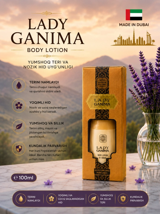 LADY GANIMA лосьон для тела 100 мл — увлажняющий и ароматный body lotion
