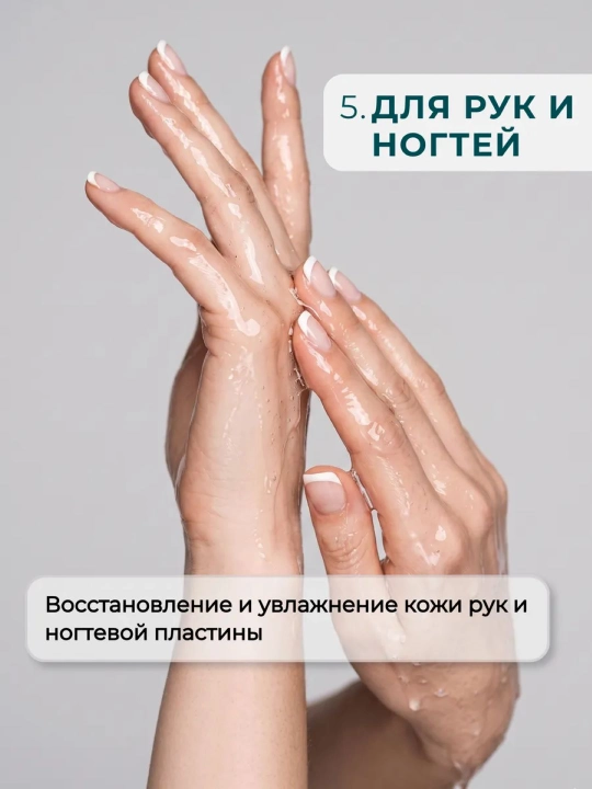 Гель для лица и тела 99% увлажняющий, корейская косметика, 300 мл