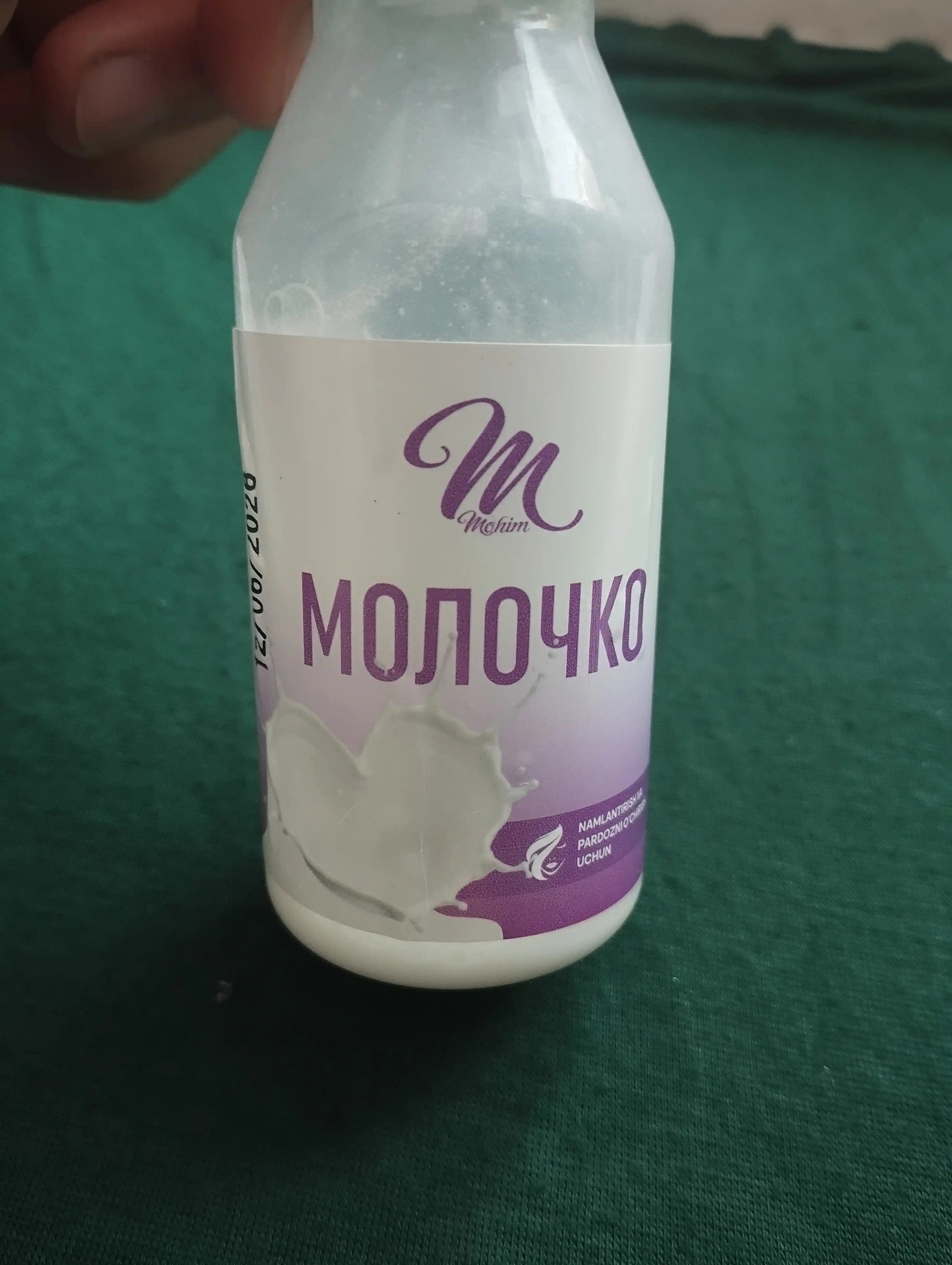 Kosmetik molochko, 100 ml