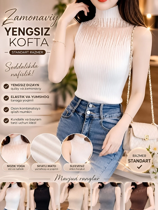 Ayollar uchun yengsiz sviter, vadalaska, standart 44-50 - 