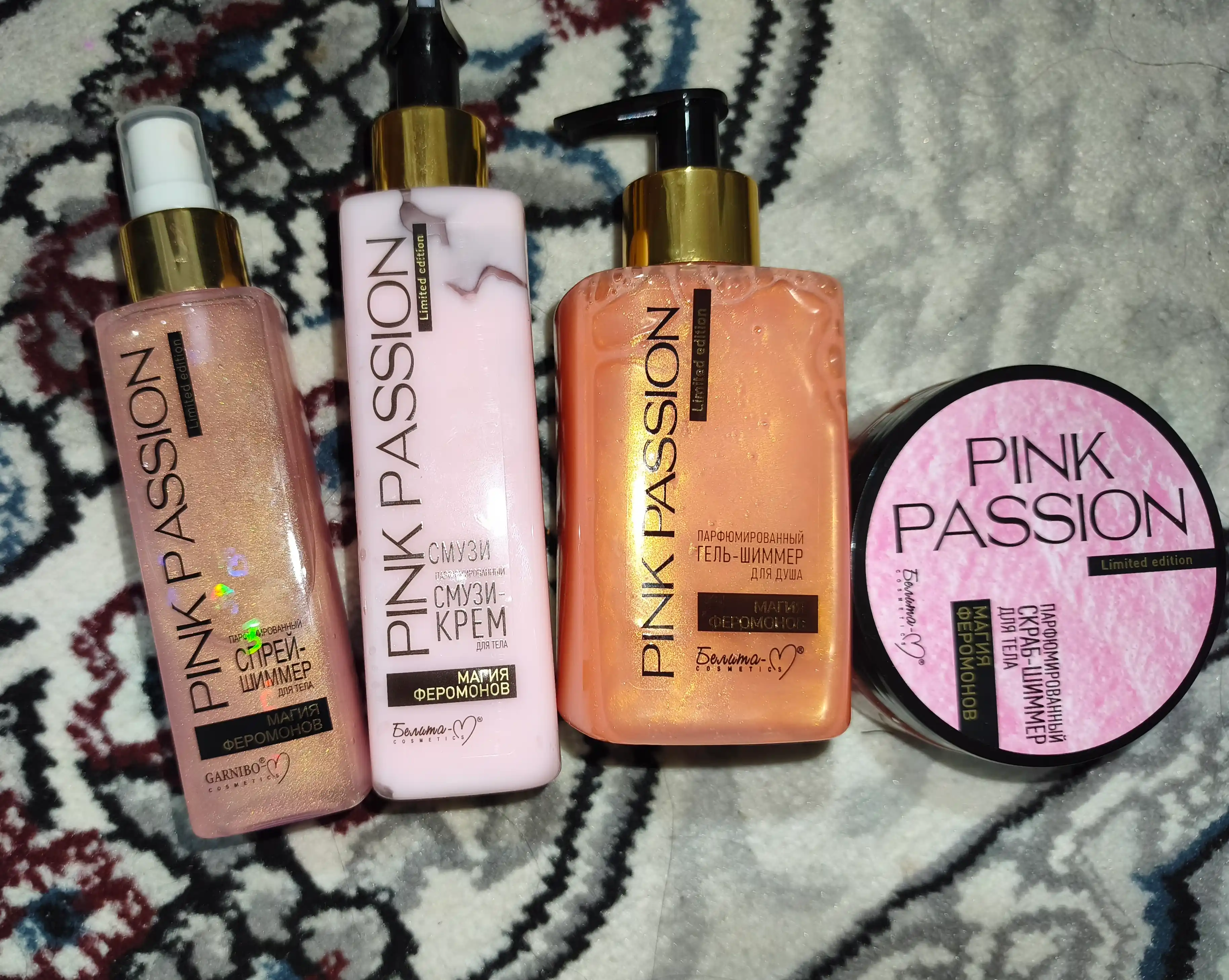 Pink Passion — набор из 4 средств