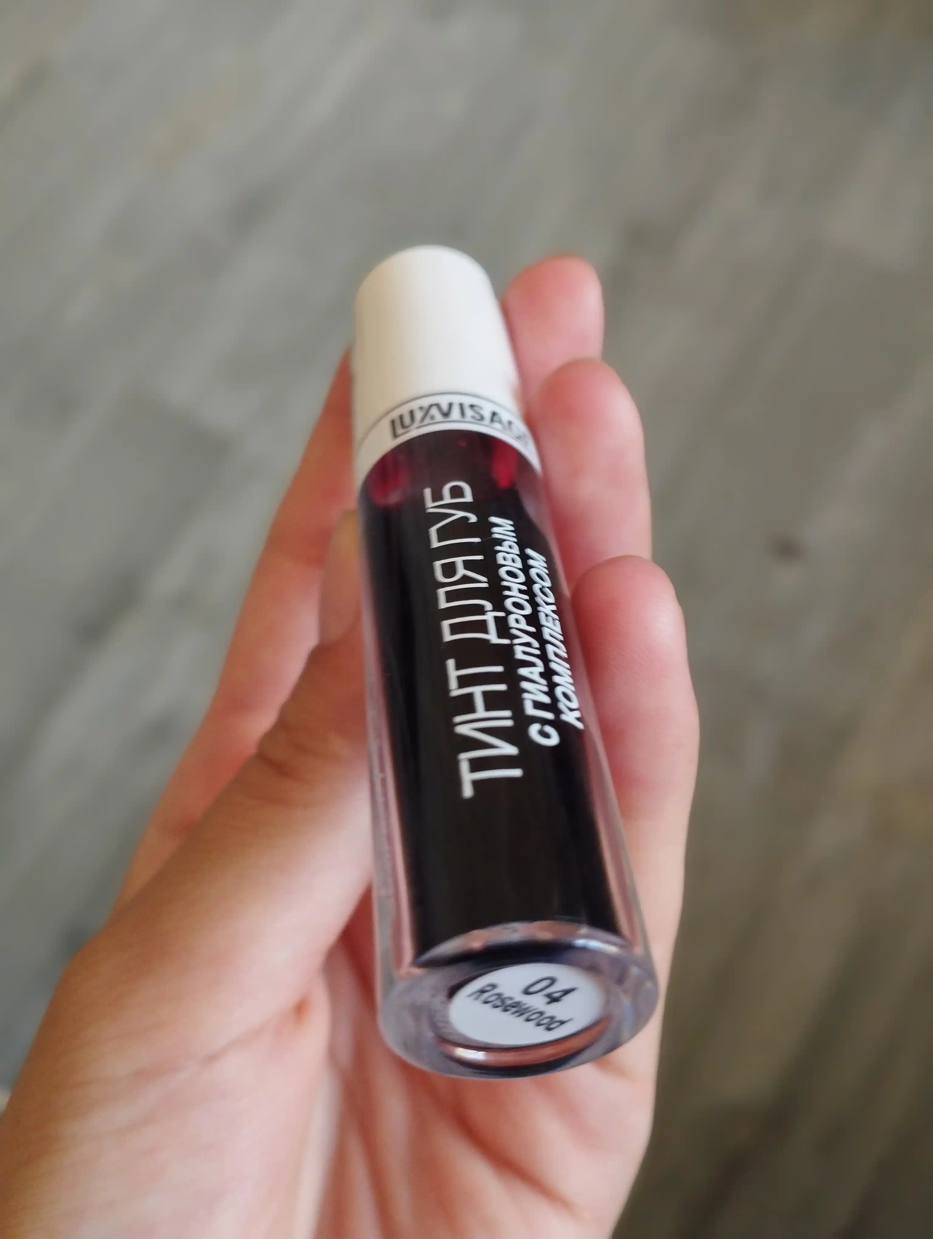 Оттеночный гель тинт для губ Luxvisage Lip Tint Aqua Gel