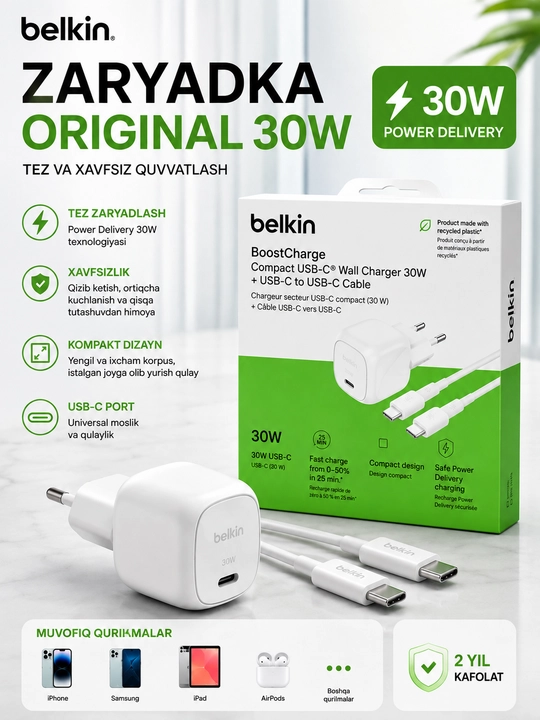 Belkin BoostCharge 30W USB-C zaryadlovchi, Power Delivery, tez iPhone, Samsung, iPad uchun - 