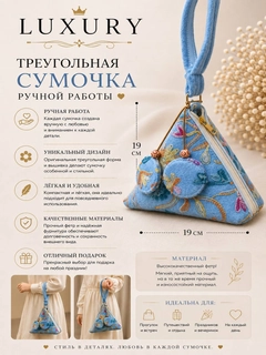 Голубой