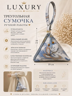 Бирюзовый
