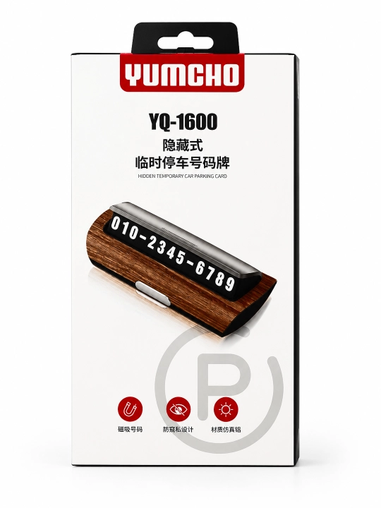 Avtovizitka, mashina uchun telefon raqam ko'rsatilgan vizitka YUMCHO YQ-1600