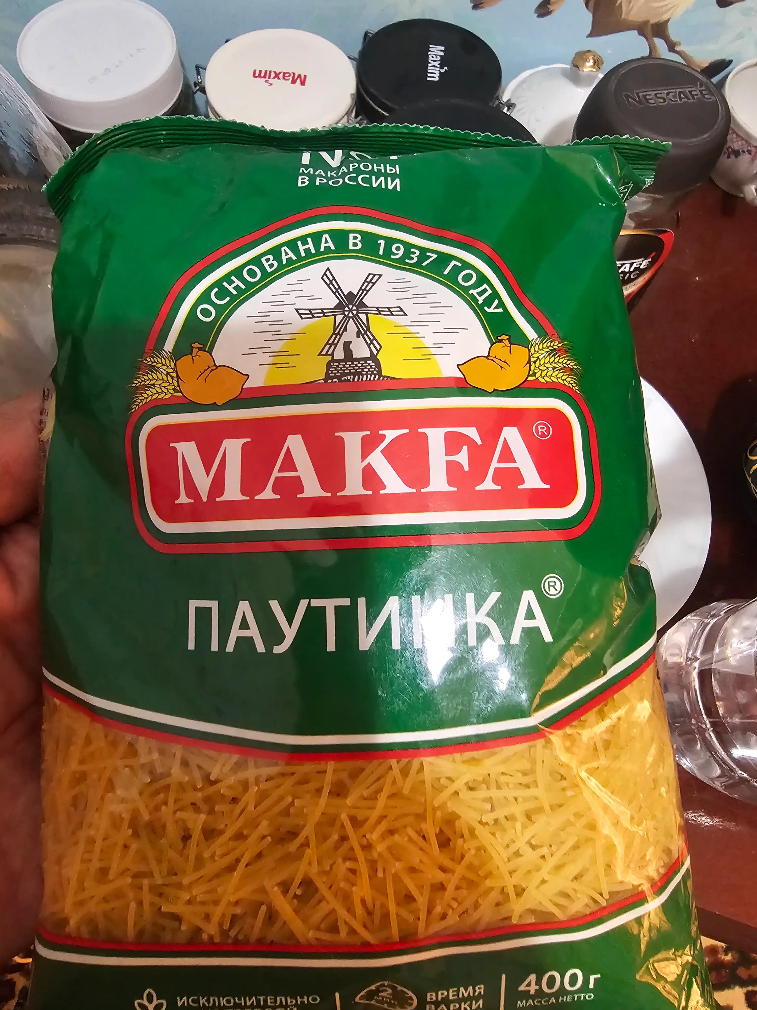 Макароны Makfa вермишель паутинка, 400 г