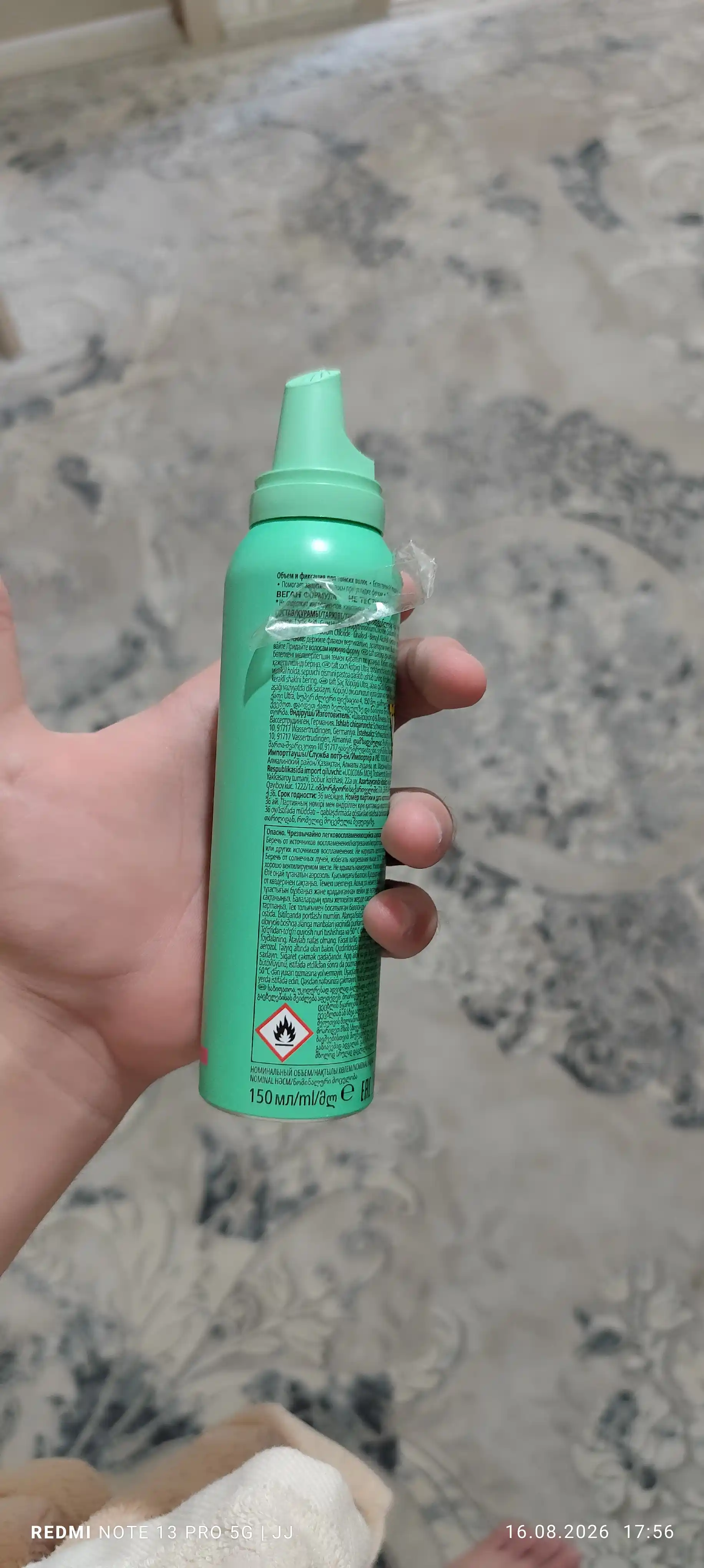 Soch uchun ko'pik Taft Hajm, 150 ml