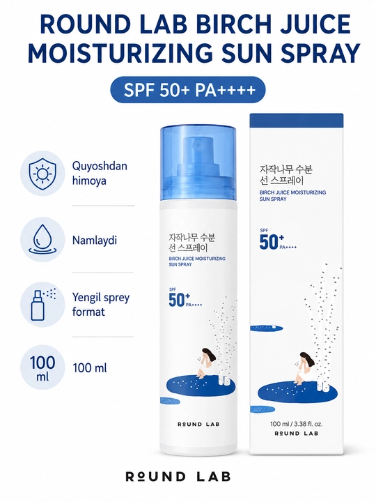 ROUND LAB Birch Juice Moisturizing Sun Spray SPF50+ PA++++ 100 ml
