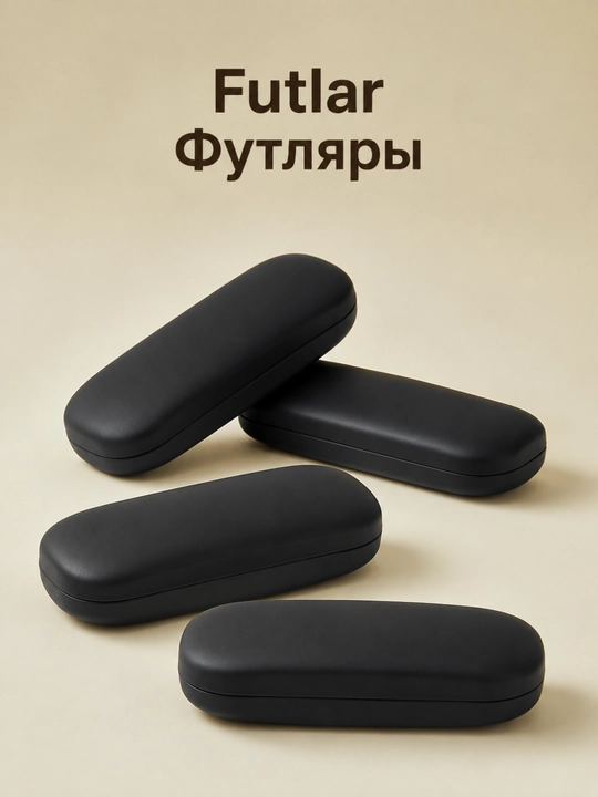 Жёсткий защитный футляр для очков — лёгкий и компактный