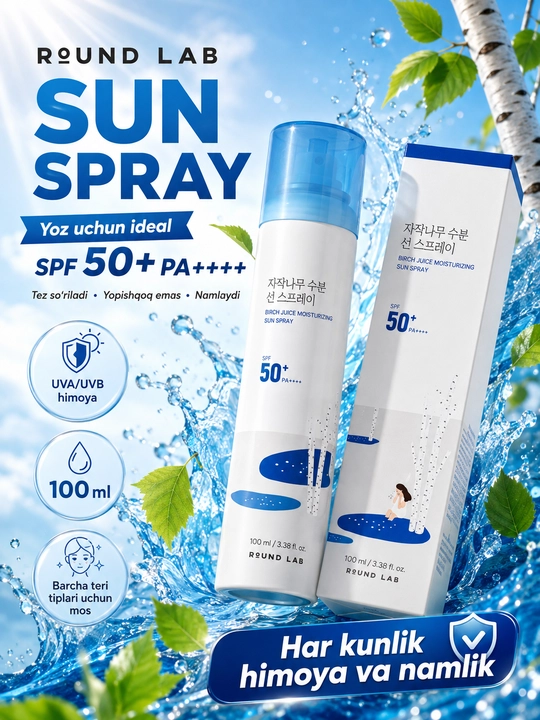 ROUND LAB Birch Juice Moisturizing Sun Spray SPF50+ PA++++ 100 ml - 