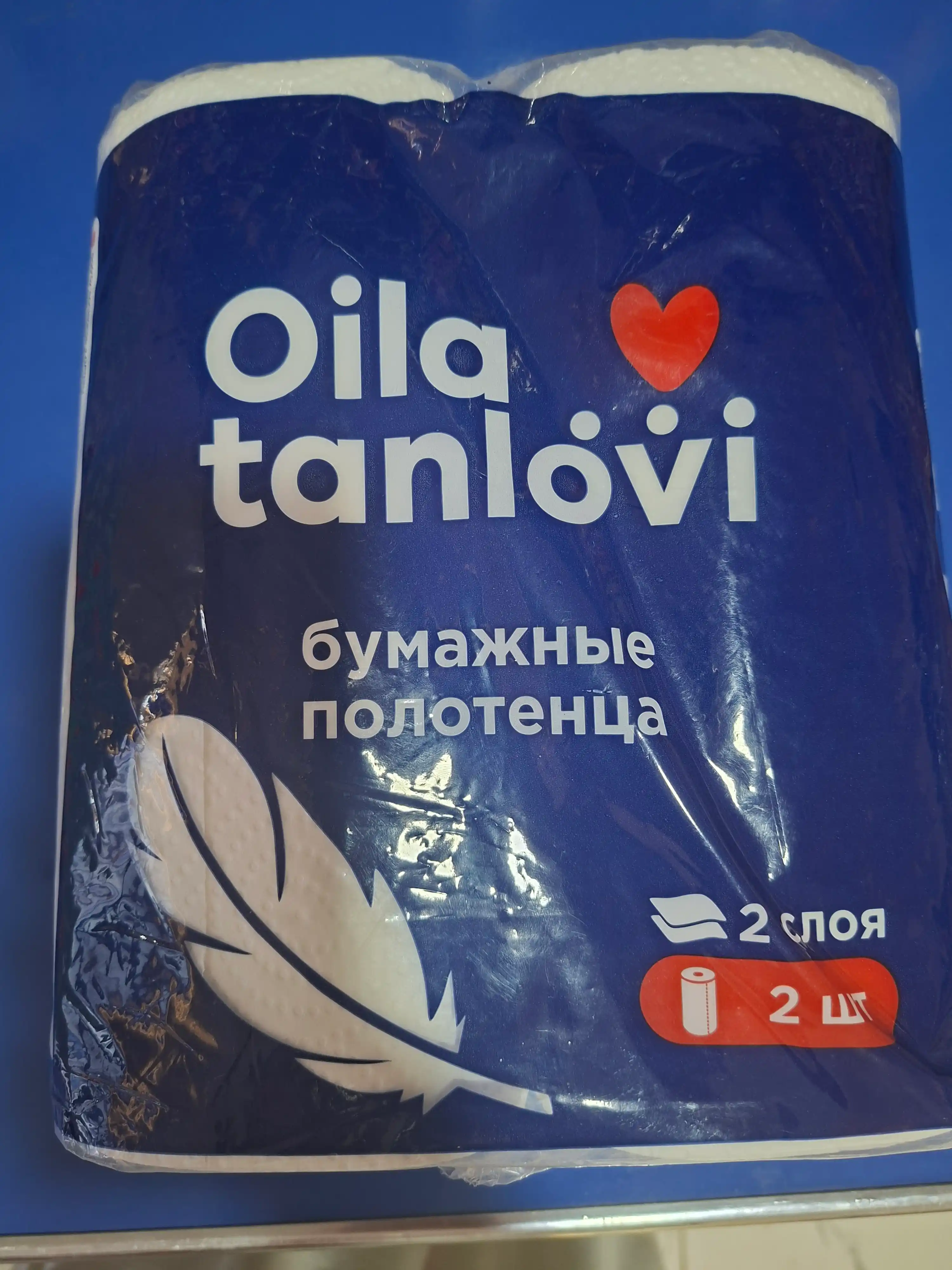 Qo'goz sochiqlar Oila tanlovi, 2 qatlamli, 2 dona